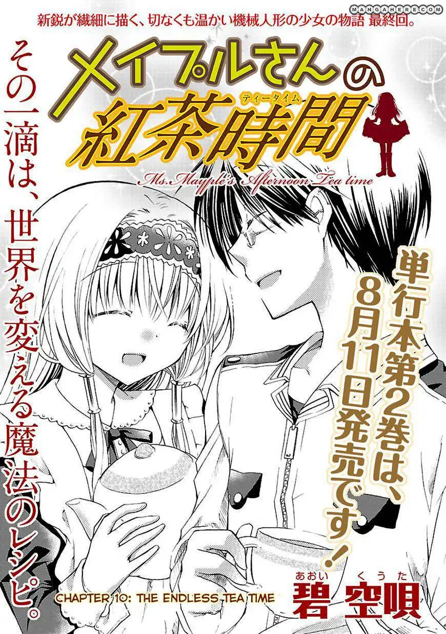 Mayple-san no Koucha Jikan Chapter 10 1